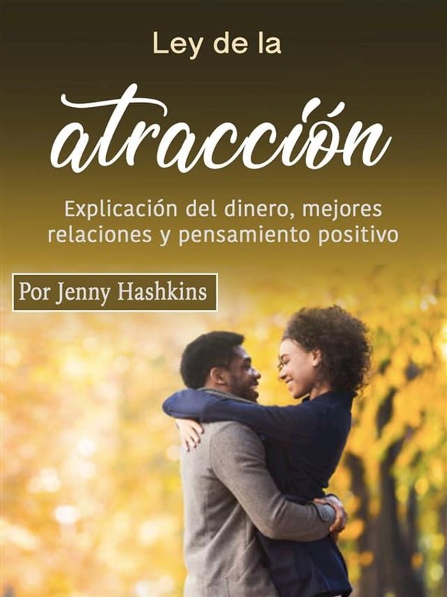 Ley De La Atracción - PChome 24h書店