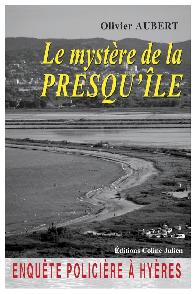 Le mystère de la Presqu île PChome 24h書店