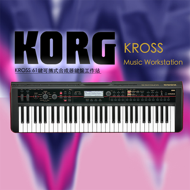 Korg Kross 61鍵可攜式合成器鍵盤 工作站61 Key Music Workstation 原廠保固一年 Pchome 24h購物 Korg Kross 61鍵可攜式合成器鍵盤 工作站61 Key Music Workstation 原廠保固一年 Pchome 24h購物