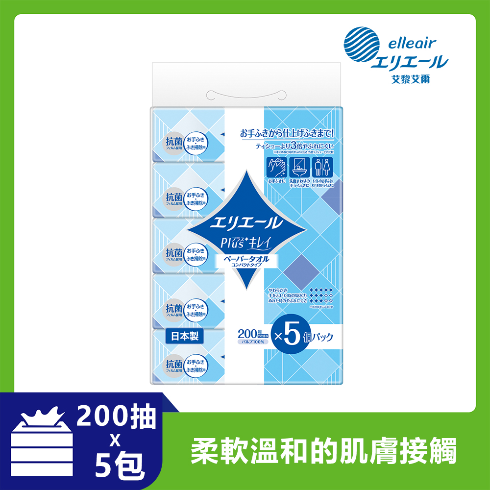 擦手紙 Pchome 線上購物