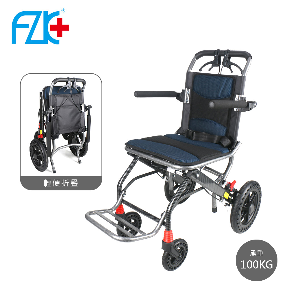 NOVA 光星收合式助步車STAR (助行車) - PChome 24h購物