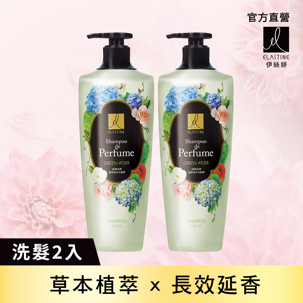 韓國 Elastine Pchome 24h購物