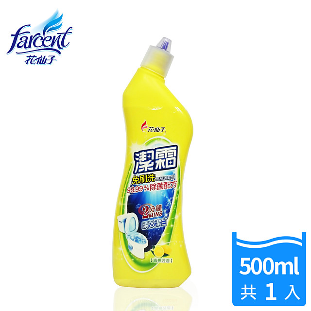 潔霜 免刷洗馬桶清潔劑 青檸芳香 500ml 瓶 X2 Pchome 24h購物