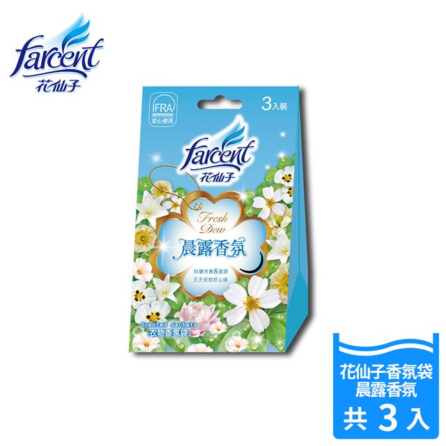 花仙子 好心情衣物香氛袋晨露香氛 10gx3袋 盒 X2 Pchome 24h購物