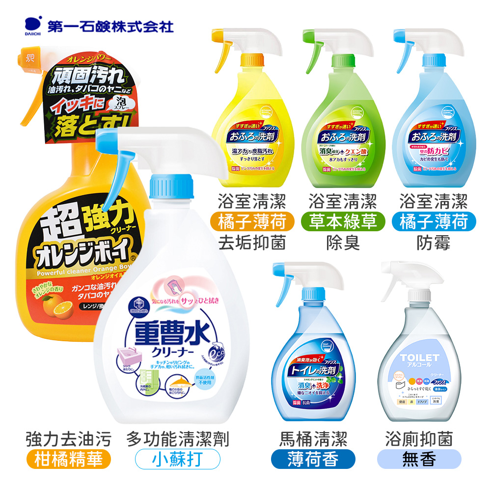 第一石鹼浴室清潔噴霧泡 防霉 橘子薄荷香 380ml Pchome 24h購物