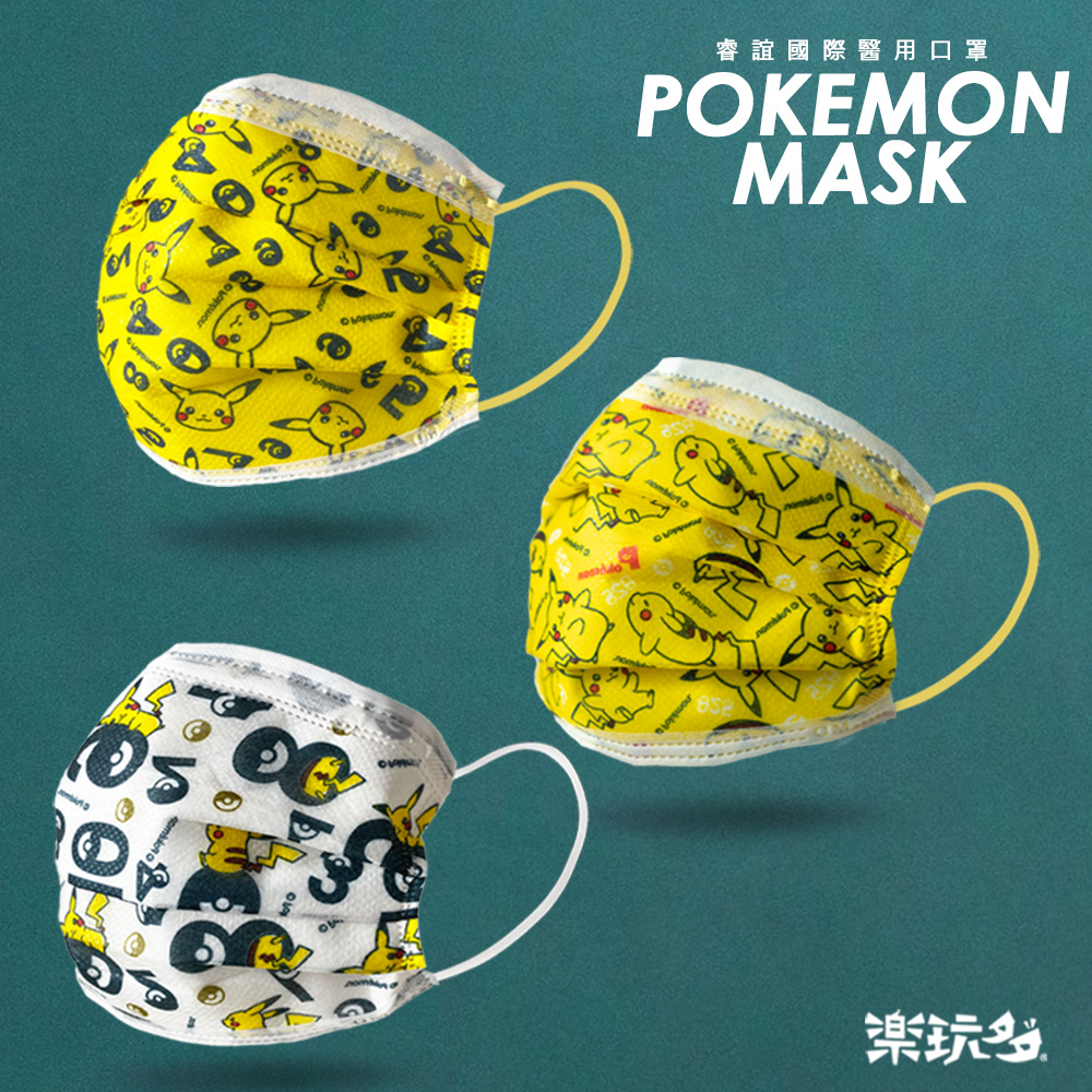 小包裝 攜帶方便 Pchome 24h購物