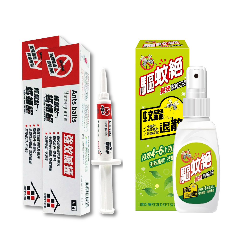 蚊安 SINJA EARTH 興家安速日本One Push空間防蚊噴霧劑120日25ml (露營帳棚