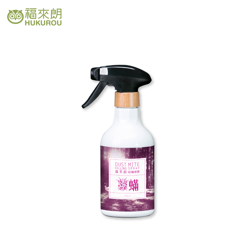 除蹣 Pchome 24h購物