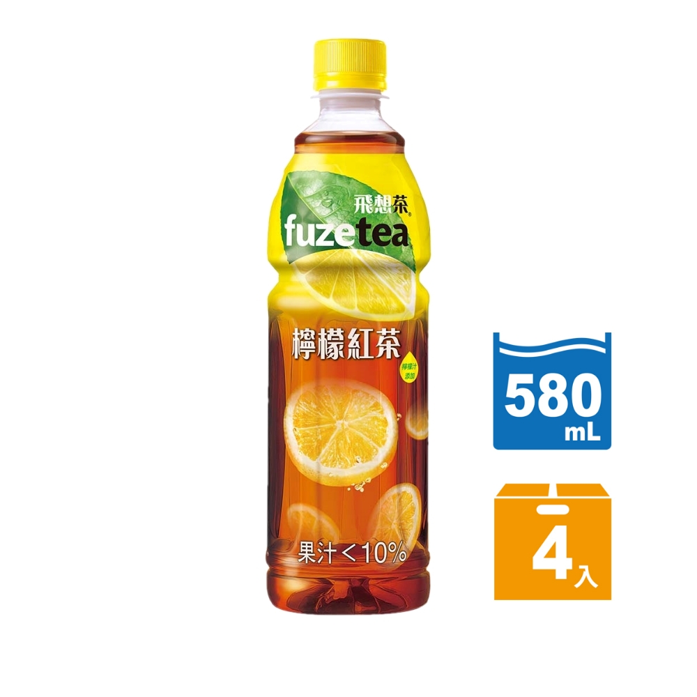 檸檬 FUZE tea 飛想茶檸檬紅茶寶特瓶580ml (24入/箱) - PChome 24h購物