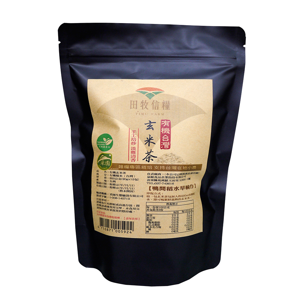 禾掌屋 田牧信糧玄米茶15g 包 袋 Pchome 24h購物