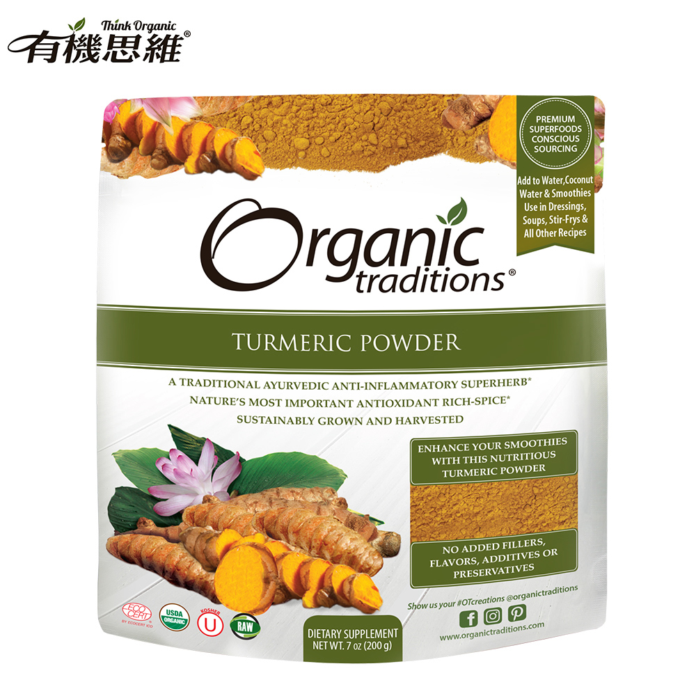 organic - PChome線上購物