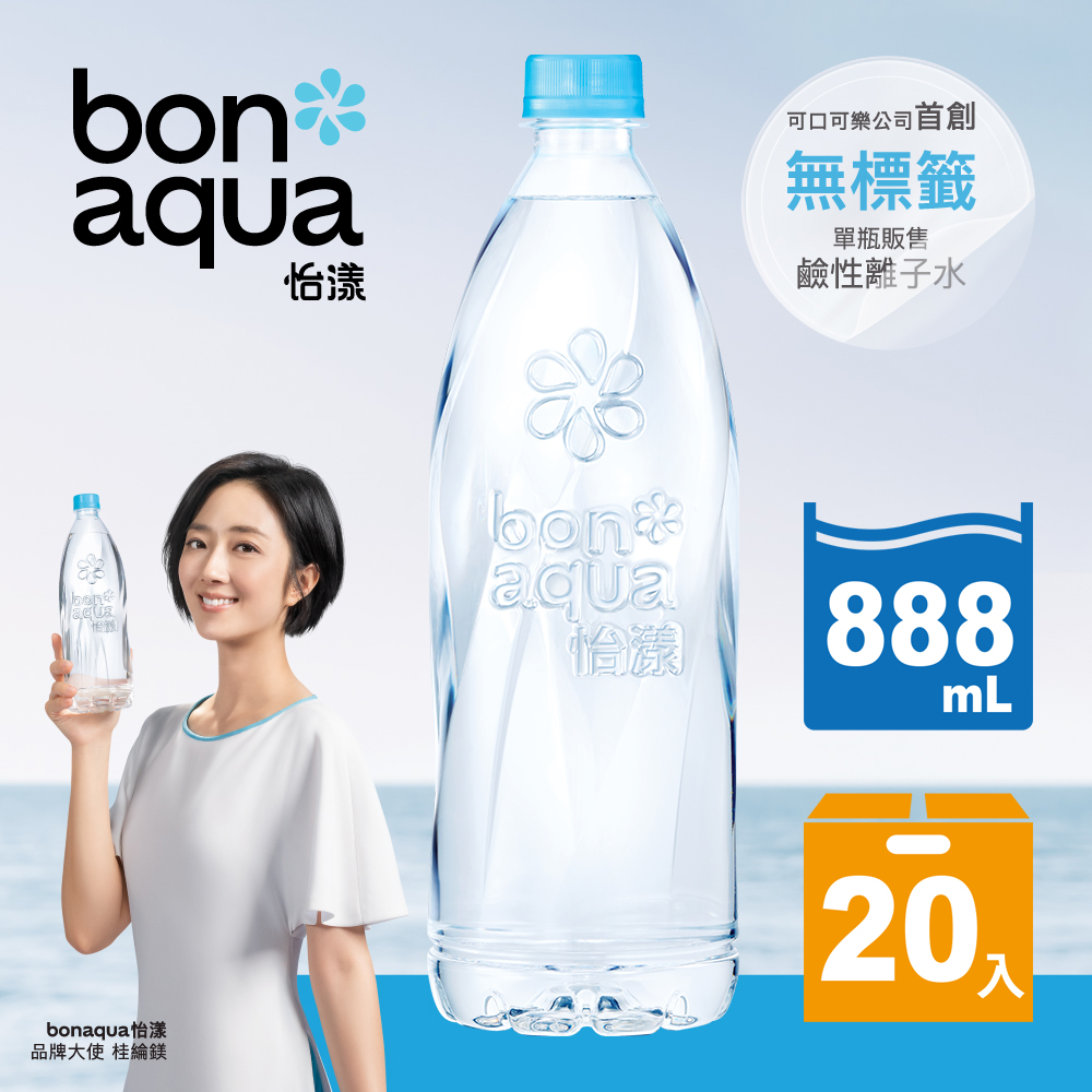 Bonaqua怡漾鹼性水 Pchome 24h購物