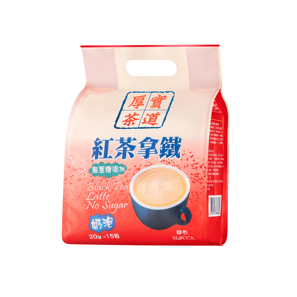Kenji 健司【x辻利】抹茶沖泡飲(264g/12入) - PChome 24h購物