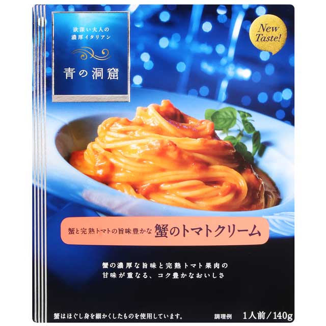 話題の行列 淡路島手延べそうめん 御陵糸 黒帯 1.5kg 50g×30束 ふるさと納税 おすすめ fucoa.cl