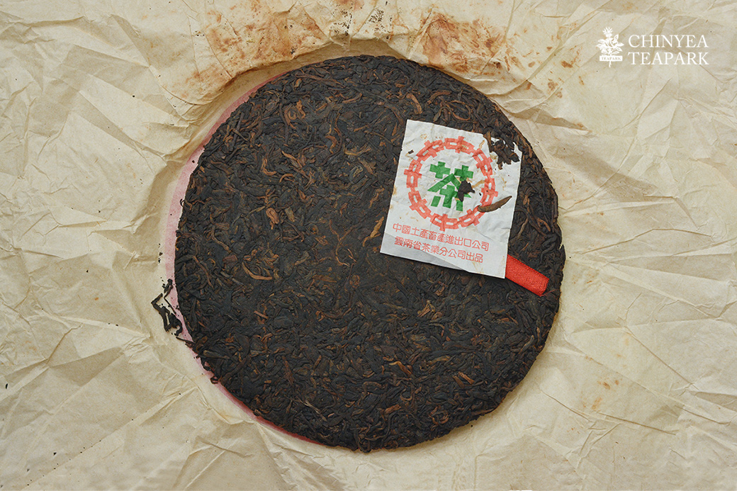 08年中茶牌綠印普洱熟餅 熟茶 357g 片 Pchome 24h購物