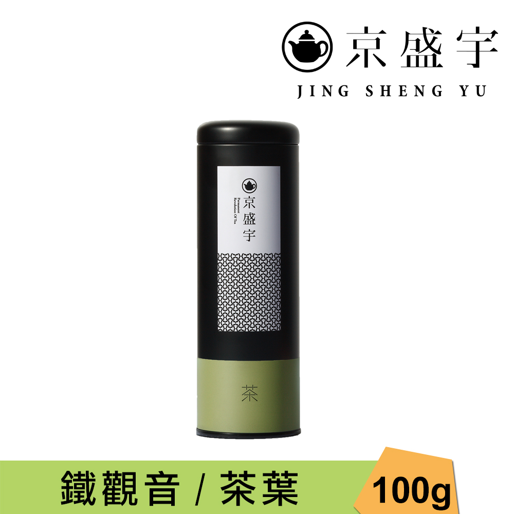 煎茶葉盆　②　　煎茶道松材葉盆 京盛宇】日本知覽煎茶2.5g x12入原葉袋茶茶包(綠茶/日本茶葉) - 全聯全電商