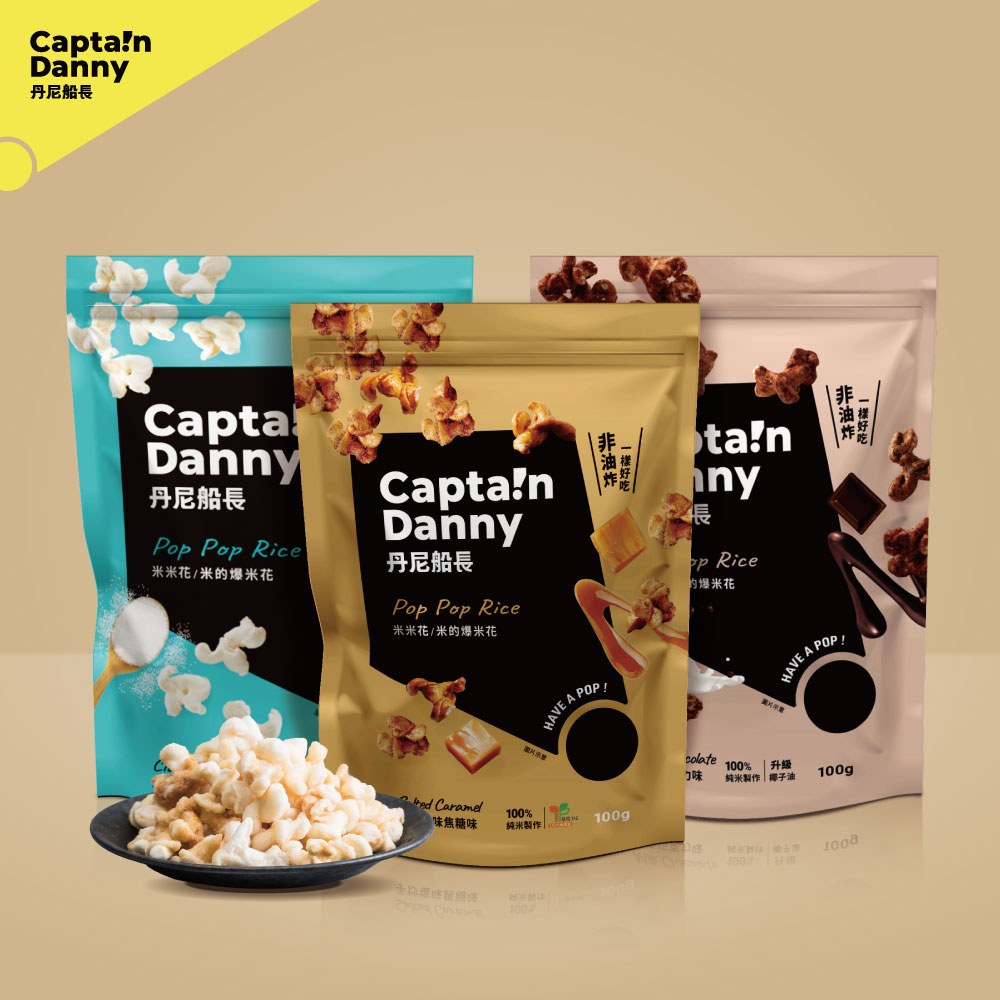 Captain Danny 丹尼船長米米花(手炒塩味焦糖+牛奶巧克力+海藻糖) 共3包- PChome 24h購物