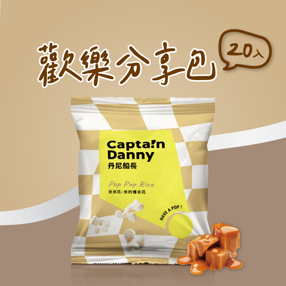 丹尼船長米米花 Pchome 線上購物