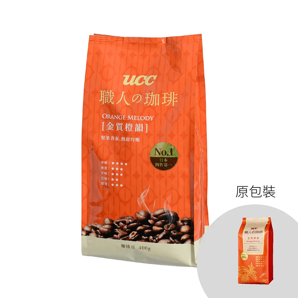 STARBUCKS 星巴克-Pike Place Roast Whole Bean Coffee (1.13kg) - PChome 24h購物