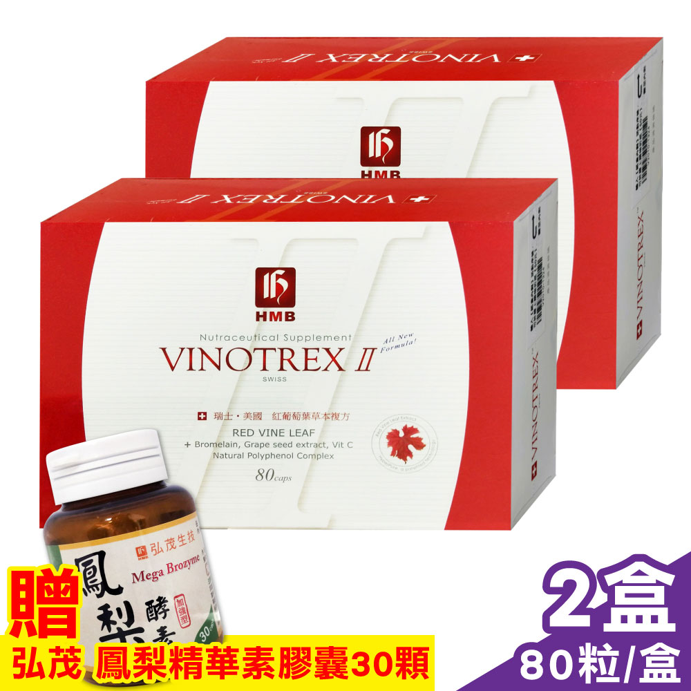 最大65％オフ！ プレミアム補酵素のちから 植物乳酸菌入り 1000ml 8本 フジスコ fucoa.cl