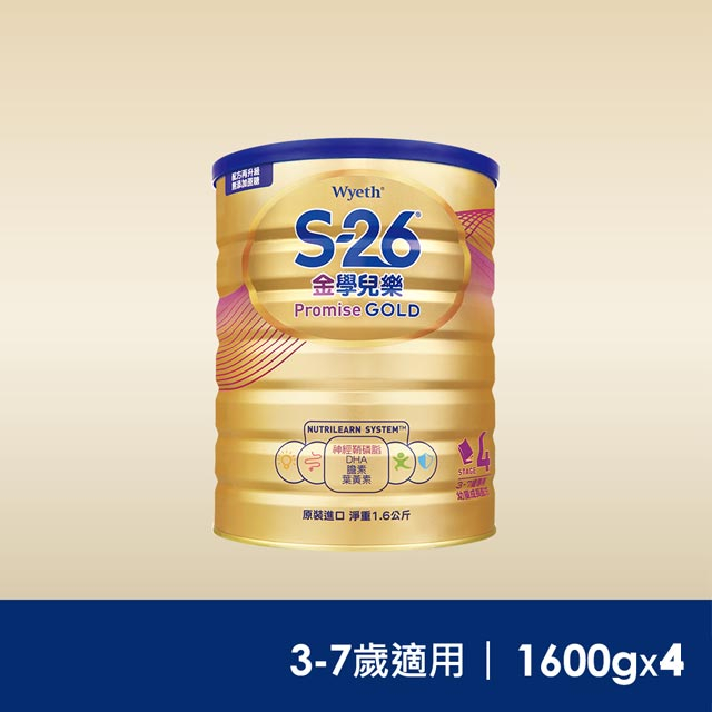 惠氏S26 - PChome 24h購物