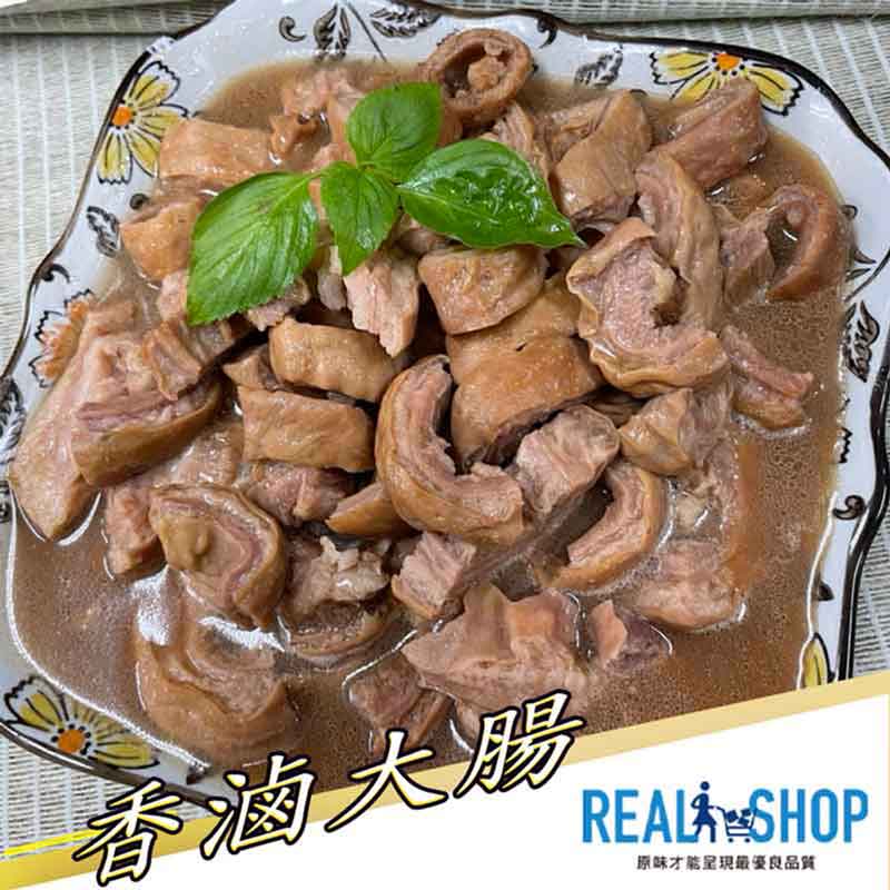 RealShop 真食材本舖】香滷大腸(1kg±10%) - PChome 24h購物