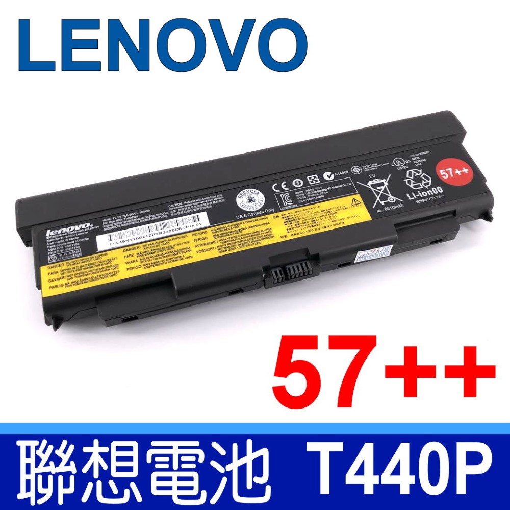 12025円 12周年記念イベントが 新品 Lenovo ThinkPad T440 T440p T440S T450 T450S T460