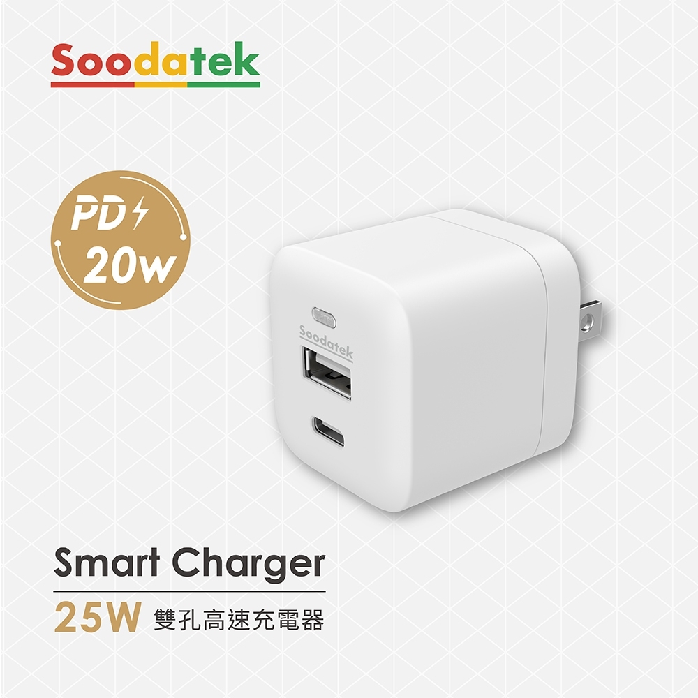 スマートフォン/携帯電話 バッテリー/充電器 Type-C (USB-C)充電器- PChome 24h購物