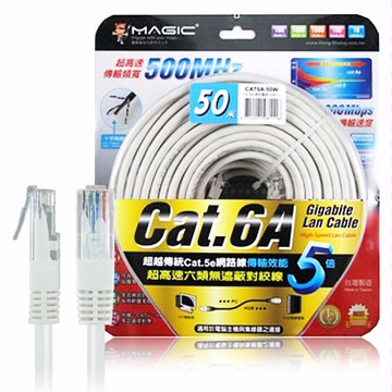 Cat ６ 50m Pchome 24h購物