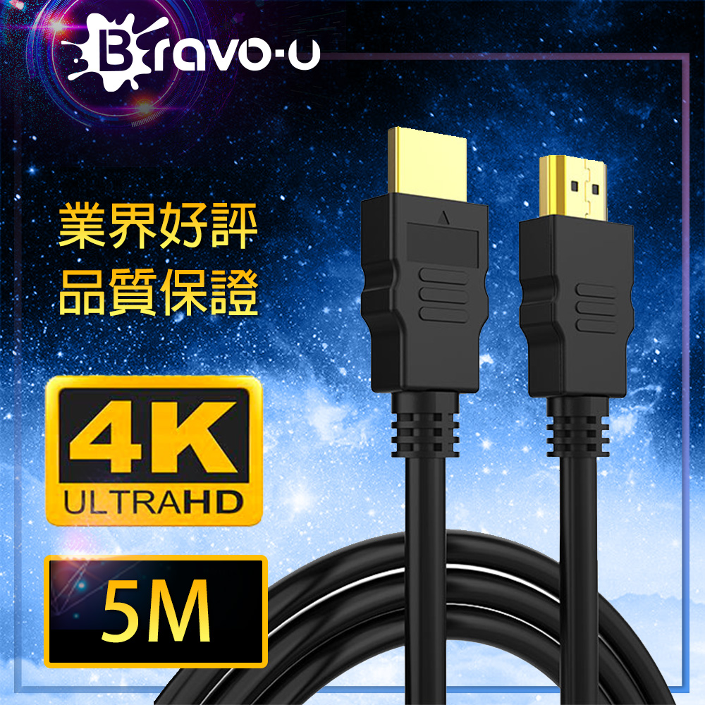 初回限定】 1.4規格 1本セット HDMI延長ケーブル 5m オス-メス ハイスピード HDMI Ｖ1.4規格 Micro Mi  www.efthia.gr