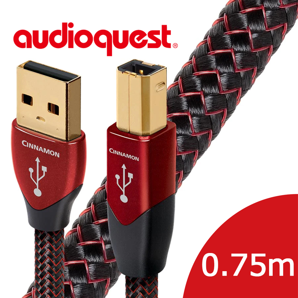 audioquest AudioQuest 1.5 m Cinnamon Lightning