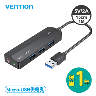 含音源 Pchome 線上購物