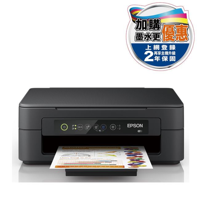 Epson 噴墨全系列 Pchome 24h購物