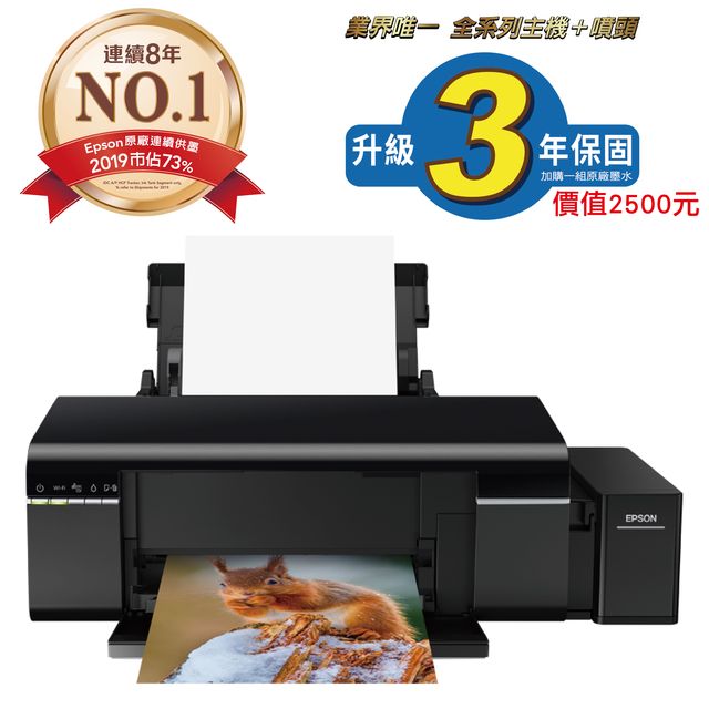 特価 EPSON対応 LPCA3K9 再生感光体ユニット LP-M5000 LP-M5000A LP-M5000AW LP-M5000AZ LP-M5000F  LP-M5000FW LP-M5000FZ LP-M5000W automy.global