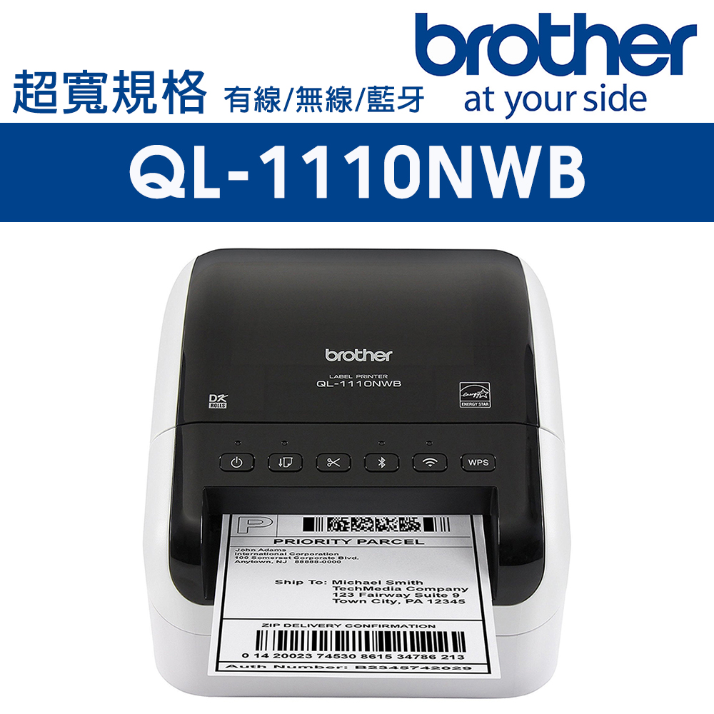 Brother QL1110NWB 專業大尺寸條碼標籤列印機 PChome 24h購物