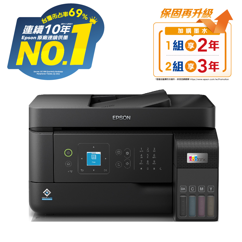 EPSON IB02KB 他3色 生活家電 その他 生活家電 その他 純正直営店 www