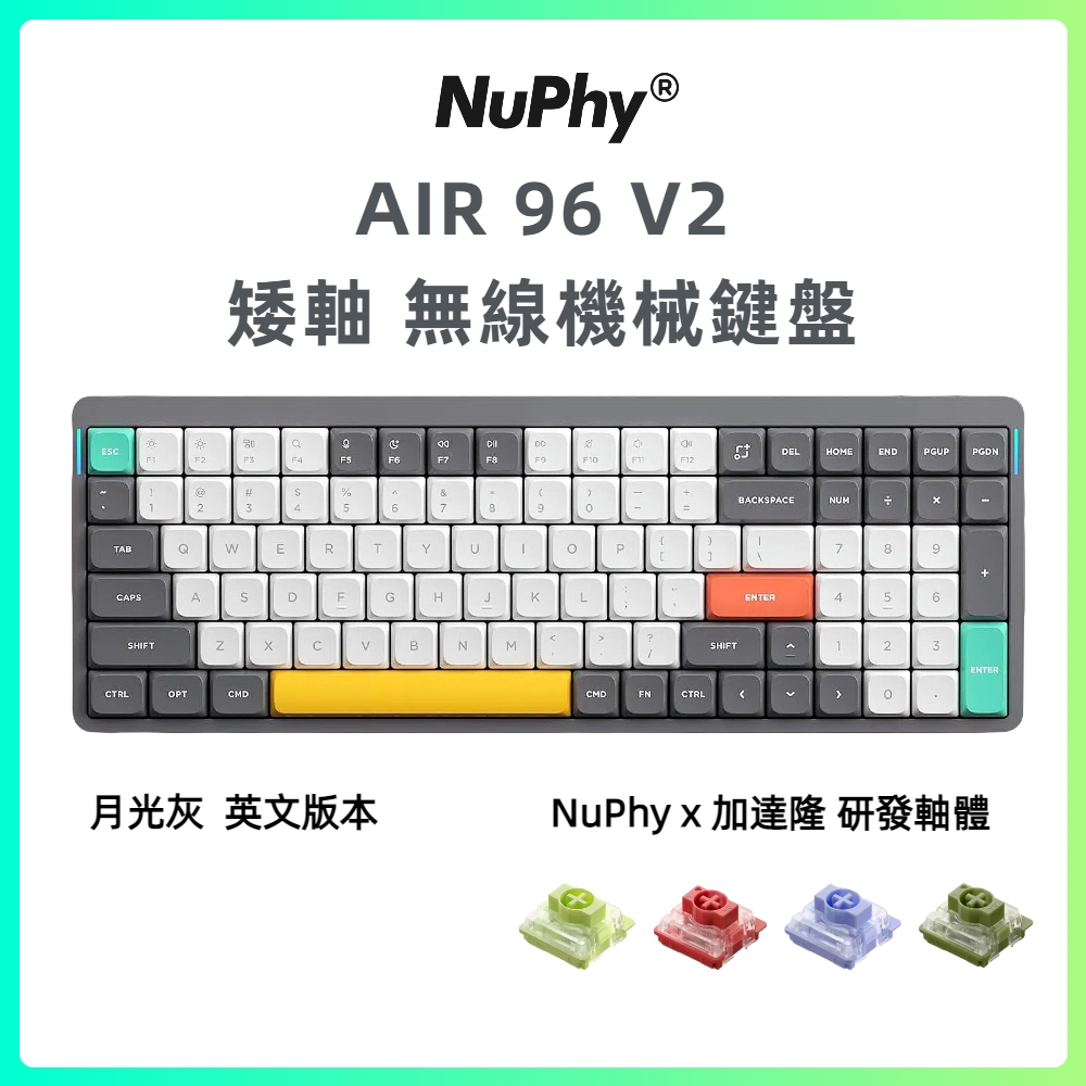 NuPhy Air96 Lunar Gray US配列 赤軸 Amazon.com: nuphy Air96 V2 Wireless Mechanical Keyboard,100
