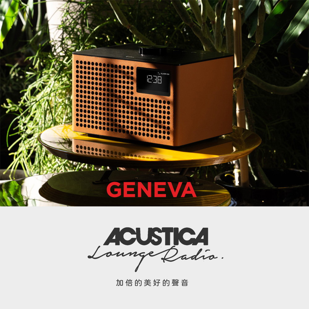 GENEVA Acustica Lounge Radio 【国際ブランド】