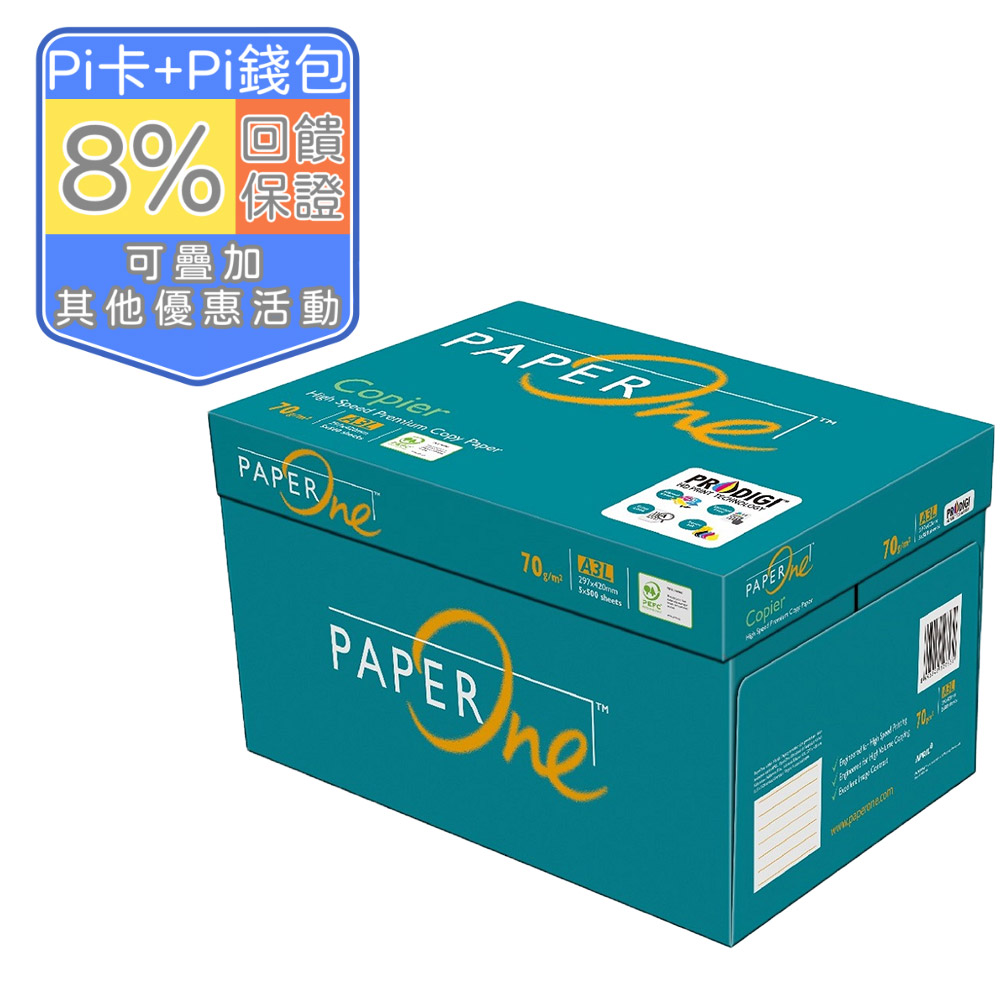 70磅影印紙 Pchome 24h購物 70磅影印紙 Pchome 24h購物