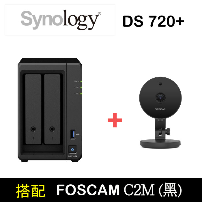 foscam nas synology