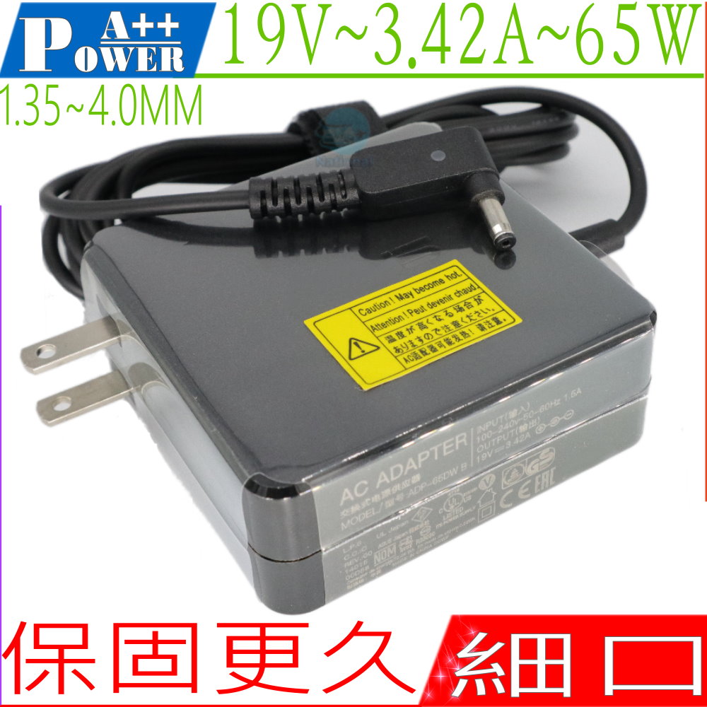 ASUS充電器19V,3.42A,65W,UX21A,UX31A,UX32A,UX32VD,UX301,U38N,U38DT,UX42VS,UX50,UX52VS,(原廠規格)  - PChome 24h購物