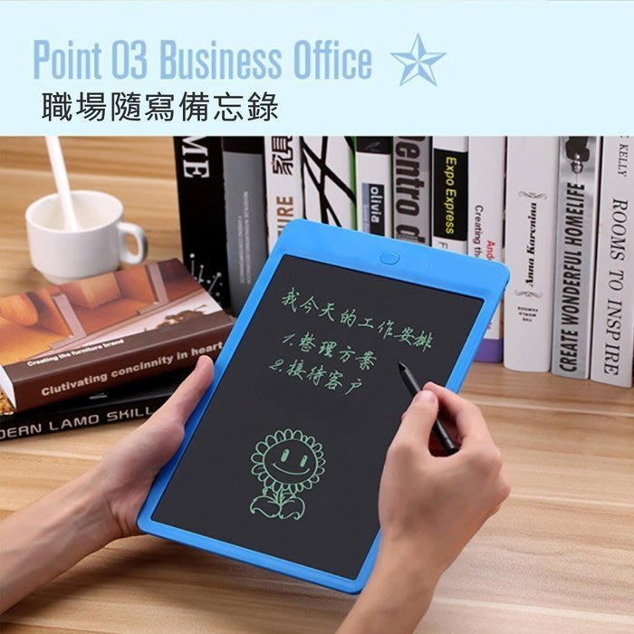 Pot 03 Business Office職場隨寫備忘錄ME the  Clutivating concinnity in heart LAMO SKILLCreating thentro dExpo Expressolivia我今天的工作安排 整理方案客户AndKELLYROOMS TO INSPIREAnna KareninaCREATE WONDERFUL HOMELIFE