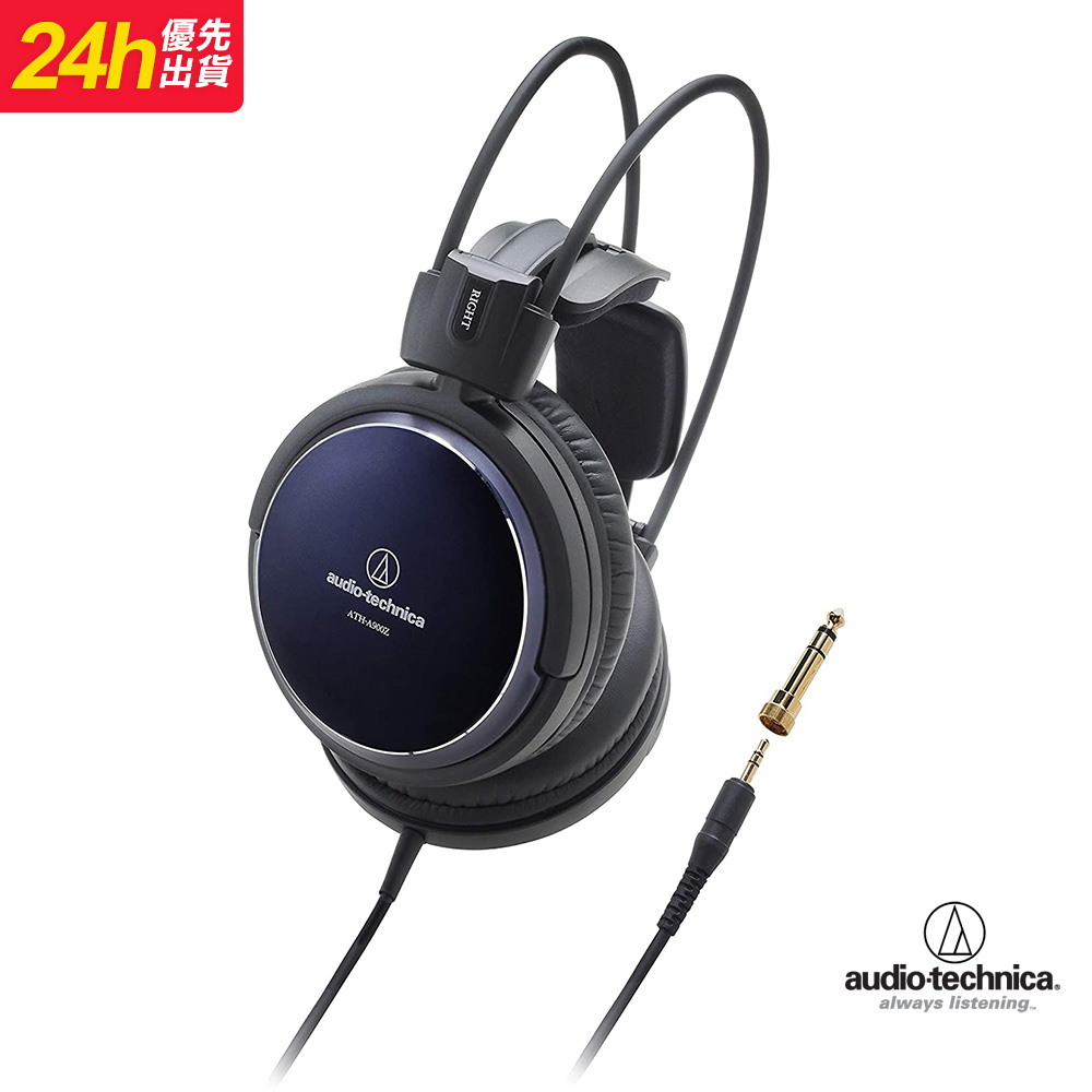 その他 audio-technica ART MONITOR ATH-A500Z Audio-Technica 日本鐵三角ATH-A500Z Art Monitor 頭戴式耳罩耳機