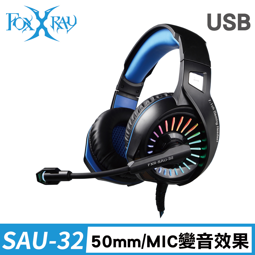 Foxxray 音斧響狐usb電競耳機麥克風 Fxr Sau 32 Pchome 24h購物