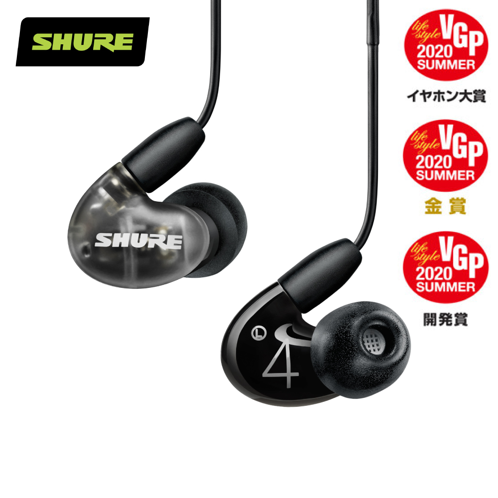 期間限定特価】 SHURE AONIC4 美品 sushitai.com.mx