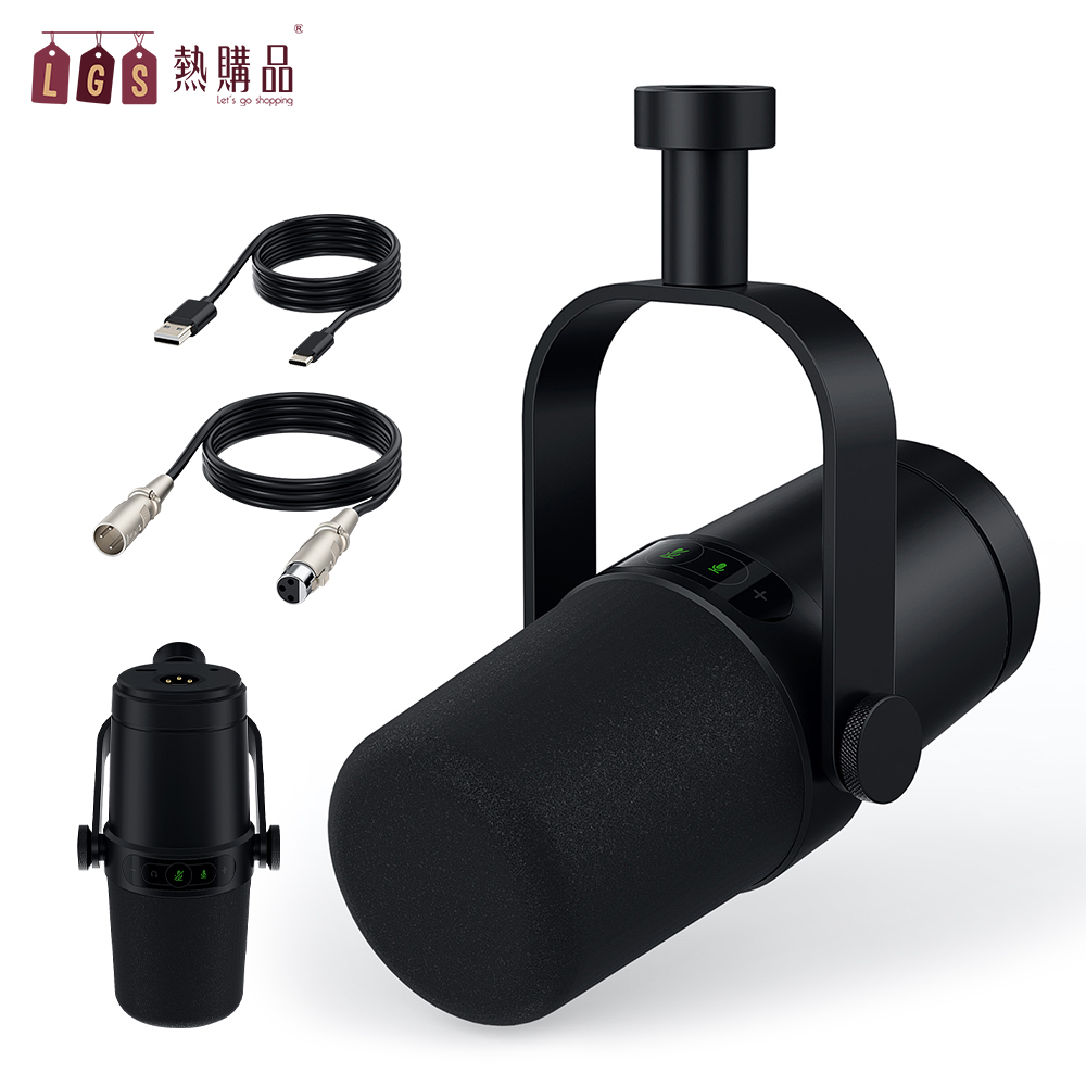 FANTECH MCX04 USB電容式RGB麥克風- PChome 24h購物