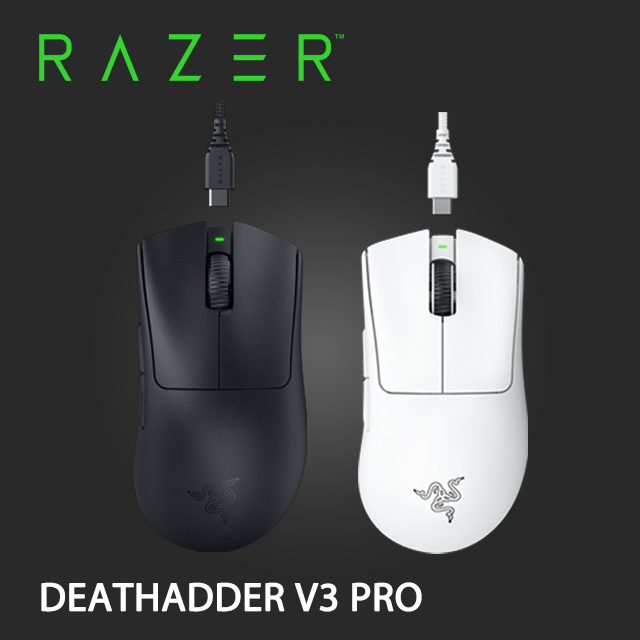 激安ブランド Razer 白 Pro v3 Deathadder PC周辺機器 - elroble.apde