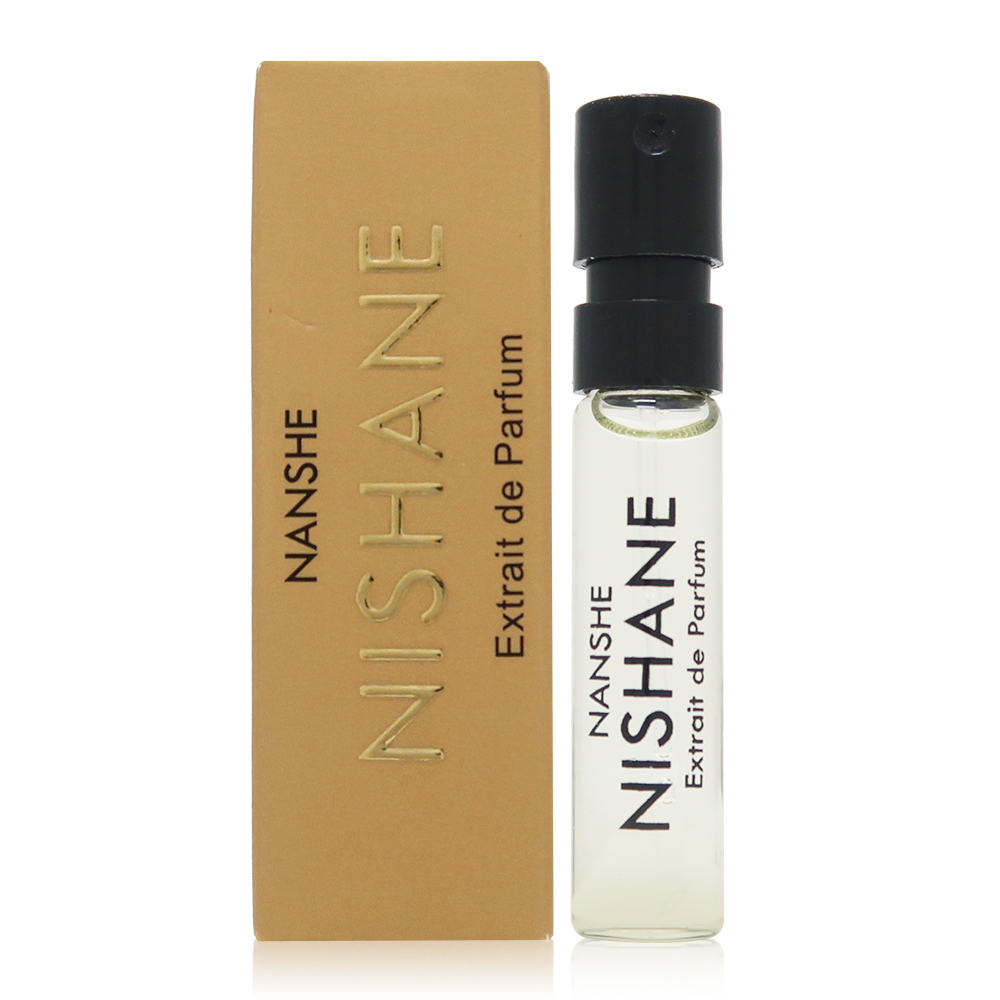 NISHANE HACIVAT 哈西瓦特香精50ML - PChome 24h購物