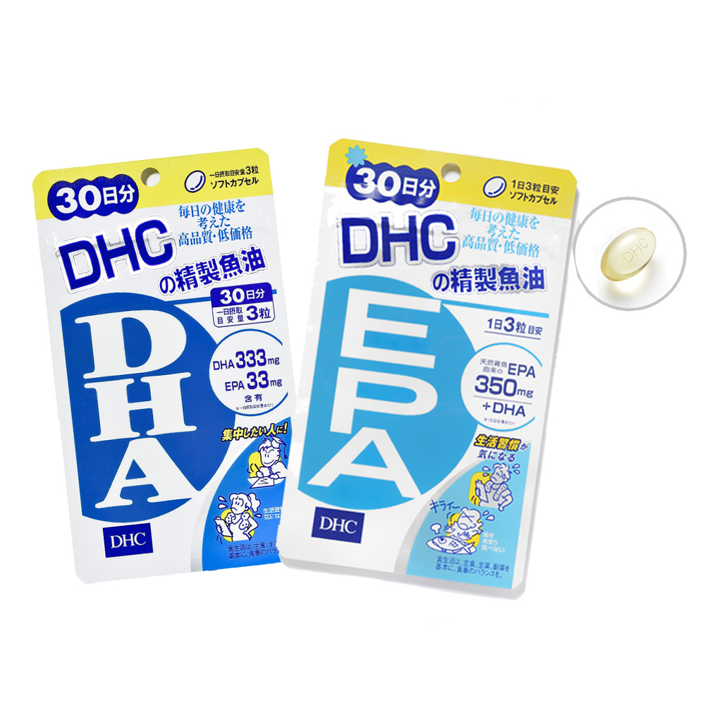 DHC》精製魚油EPA (30日份/90粒)+《DHC》精製魚油〔DHA〕(30日份/90粒) - PChome 24h購物