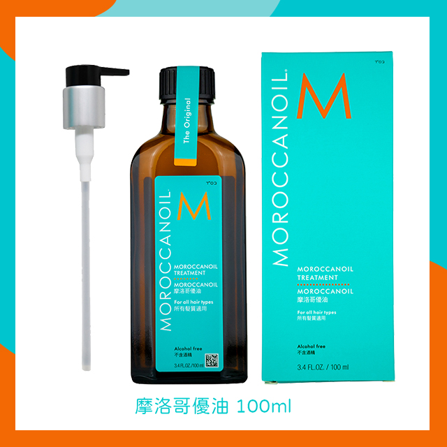 Moroccanoil 摩洛哥優油 Pchome 24h購物